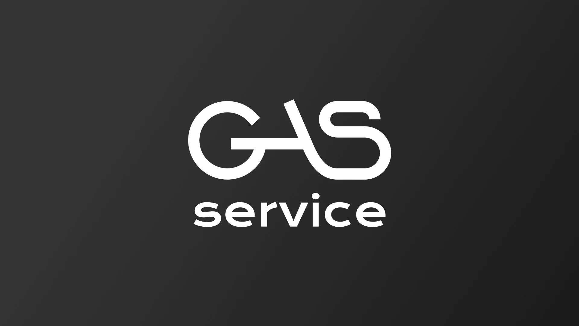 Разработка логотипа компании «Сервис газ» в Козельске
