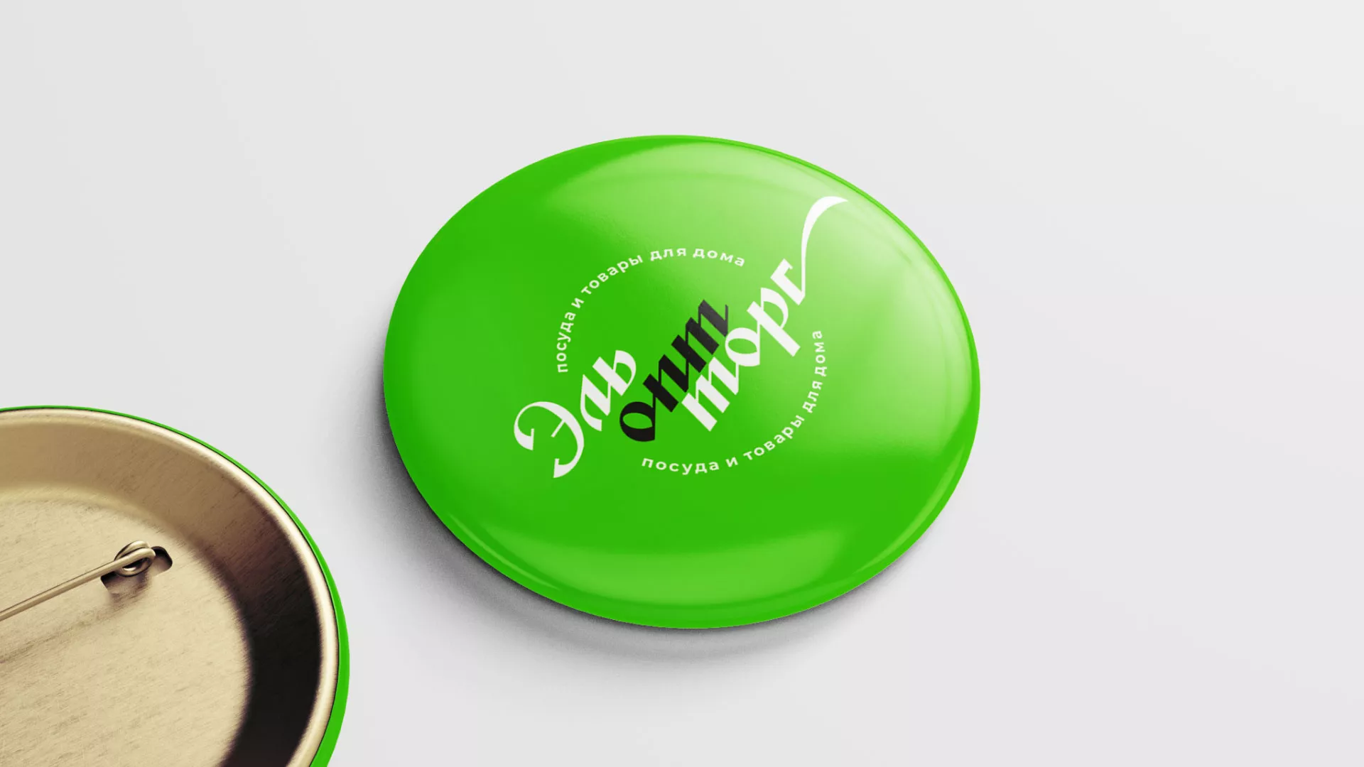 Разработка логотипа компании «ЭльОптТорг» в Козельске