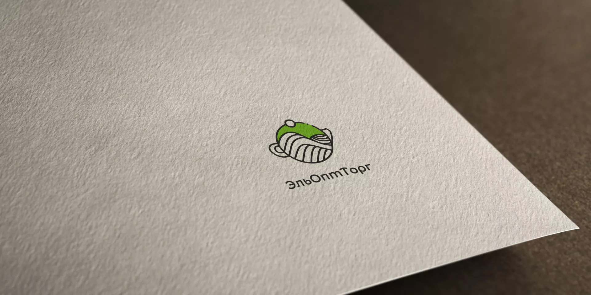 Создание логотипа для компании по продаже посуды и товаров для дома в Козельске