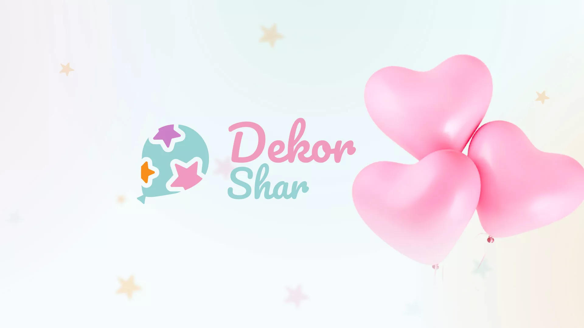 Разработка сайта в Козельске для компании «ДекорШар»