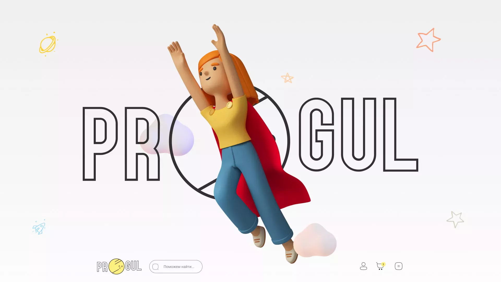 Создание онлайн-сервиса в Козельске по рефератам и курсовым работам