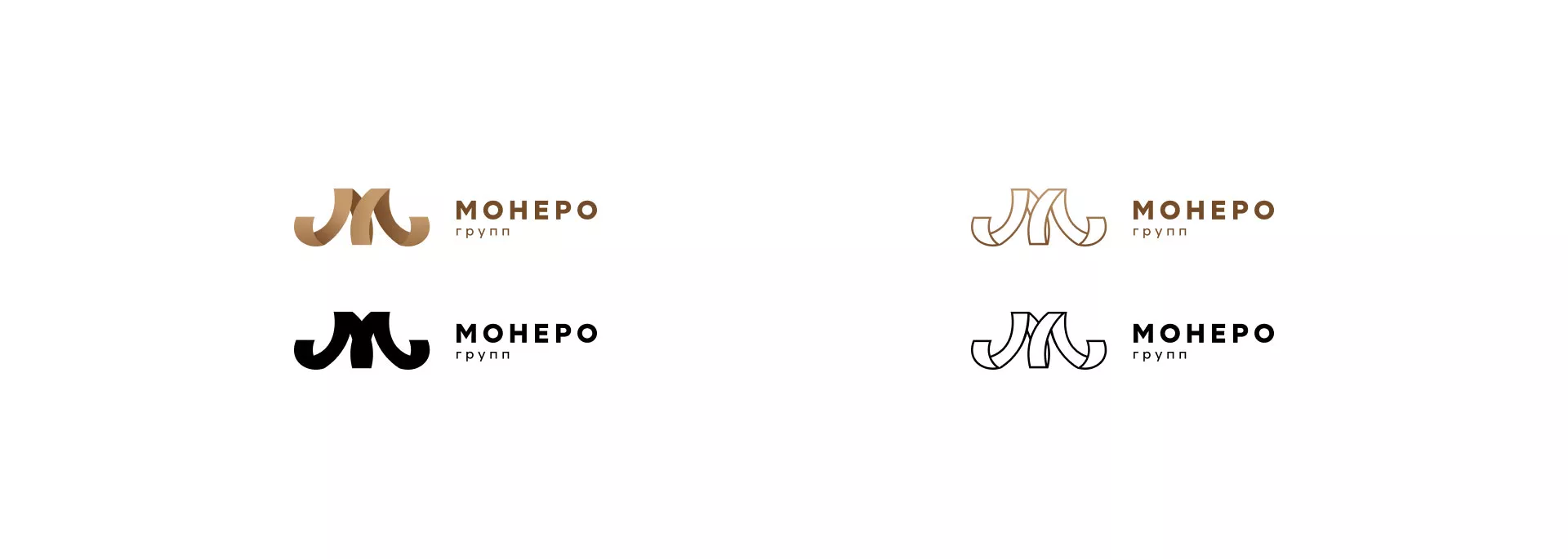 Разработка логотипа для компании «Монеро групп» в Козельске