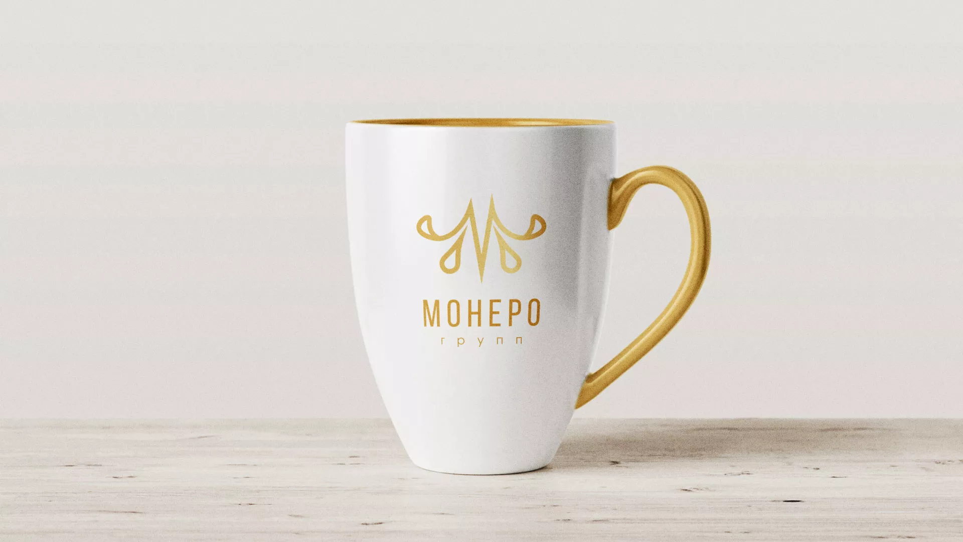 Разработка логотипа для кондитерской в Козельске