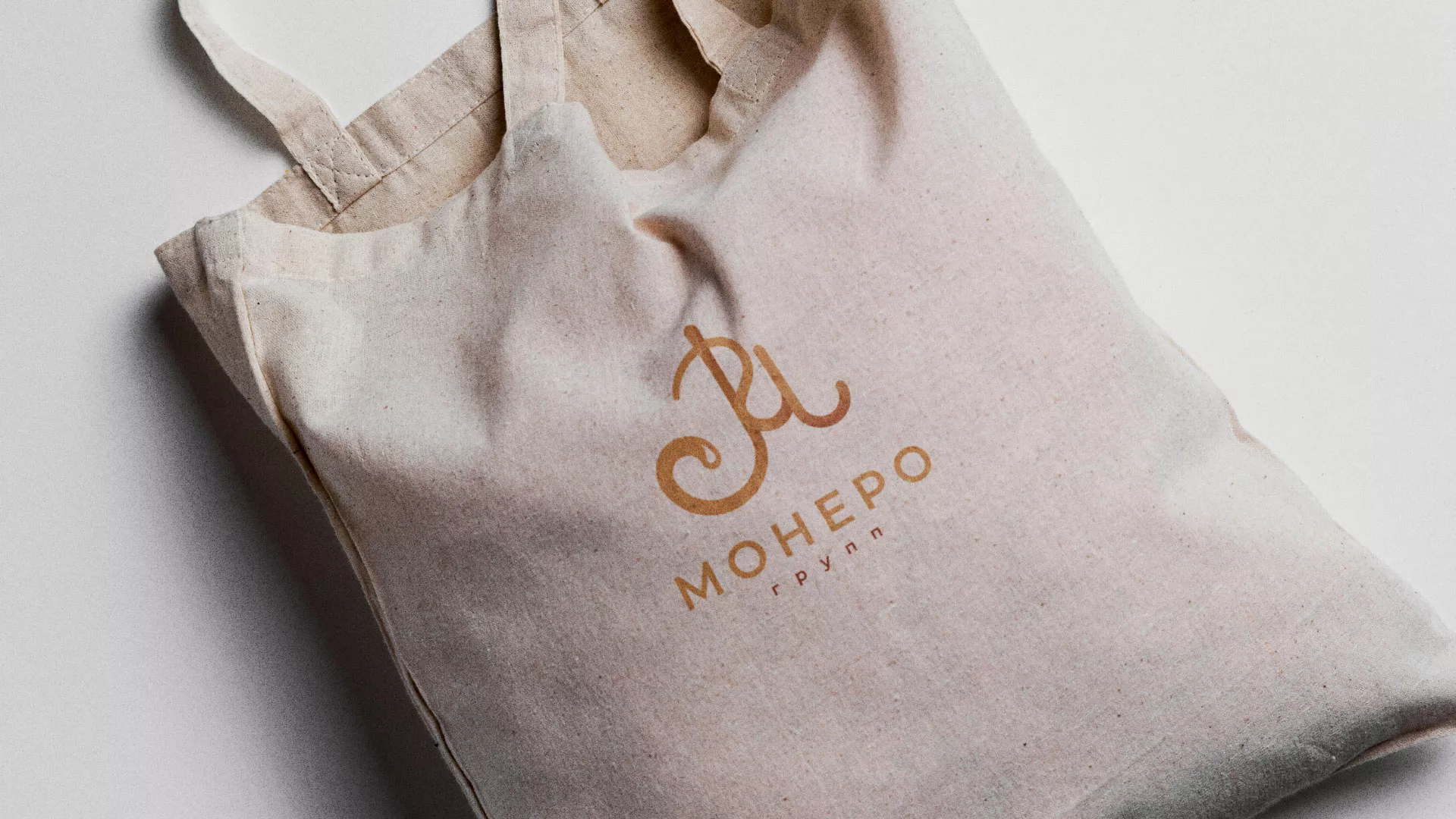 Создание логотипа кондитерской в Козельске