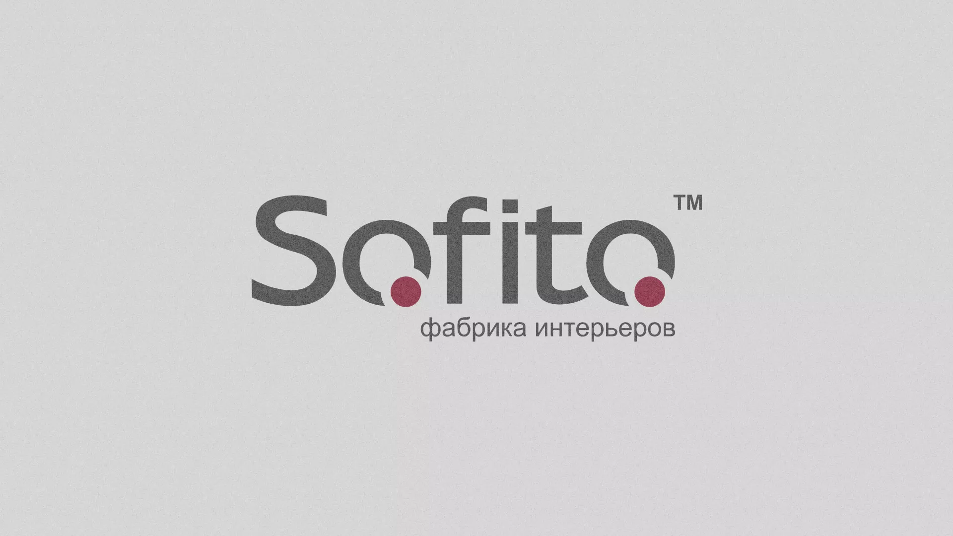 Создание сайта по натяжным потолкам для компании «Софито» в Козельске