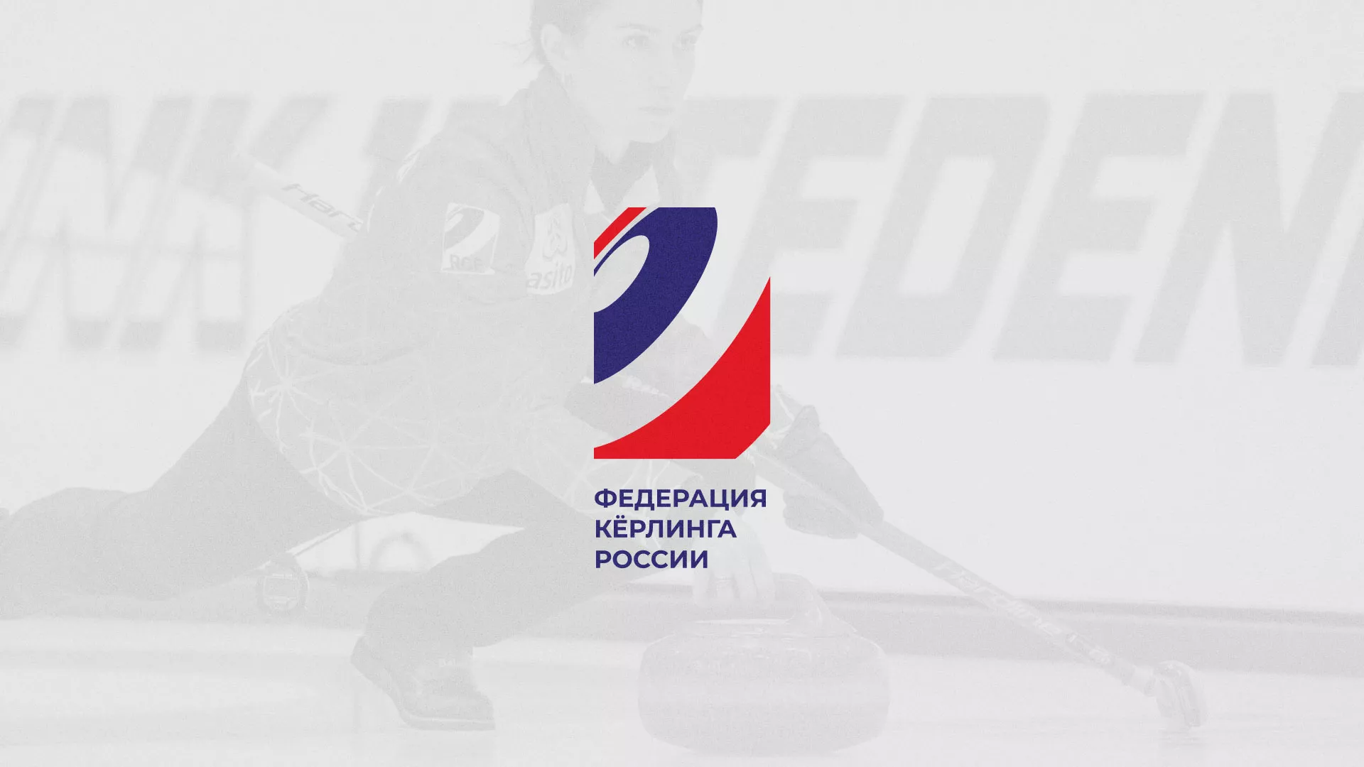 История о том, как мы делали в Козельске модуль онлайн-записи для ФКР История о том, как мы делали в Козельске модуль онлайн-записи для ФКР