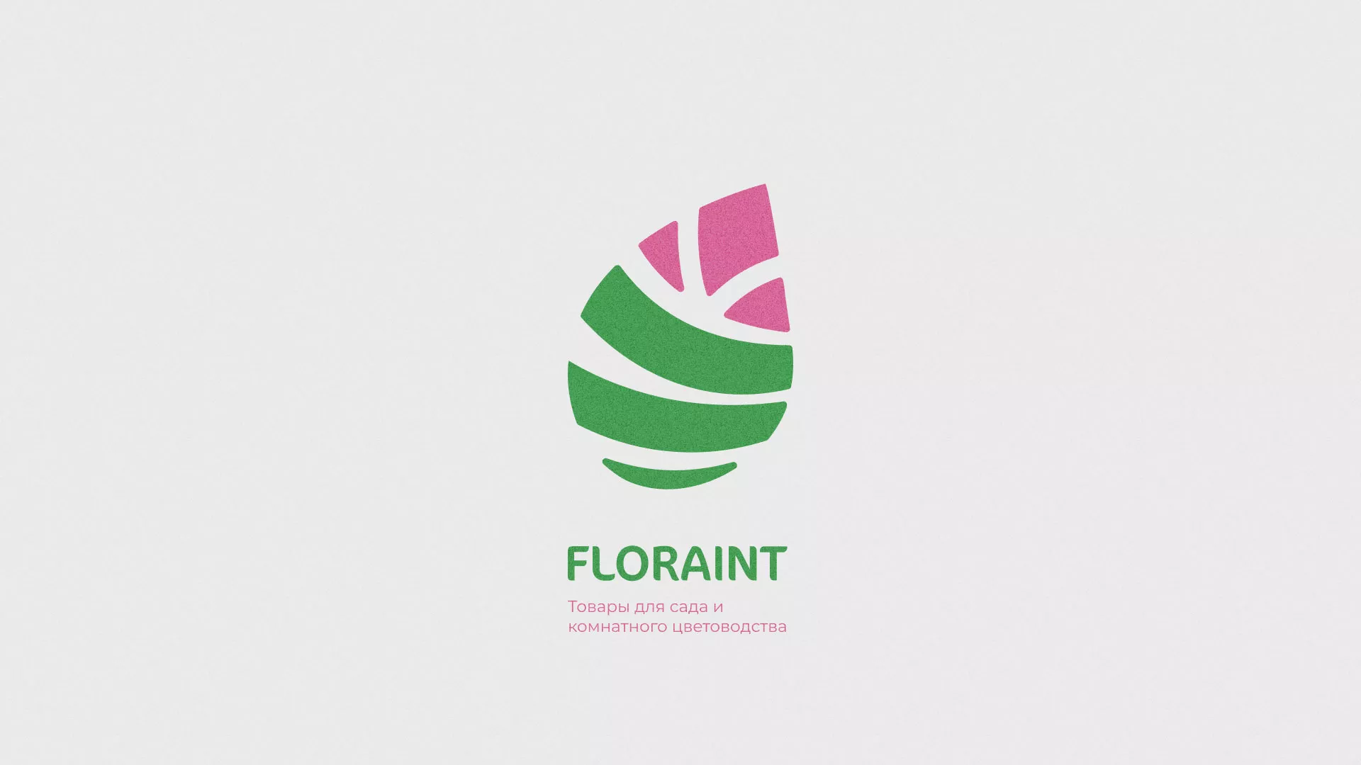 Разработка оформления профиля Instagram для магазина «Floraint» в Козельске