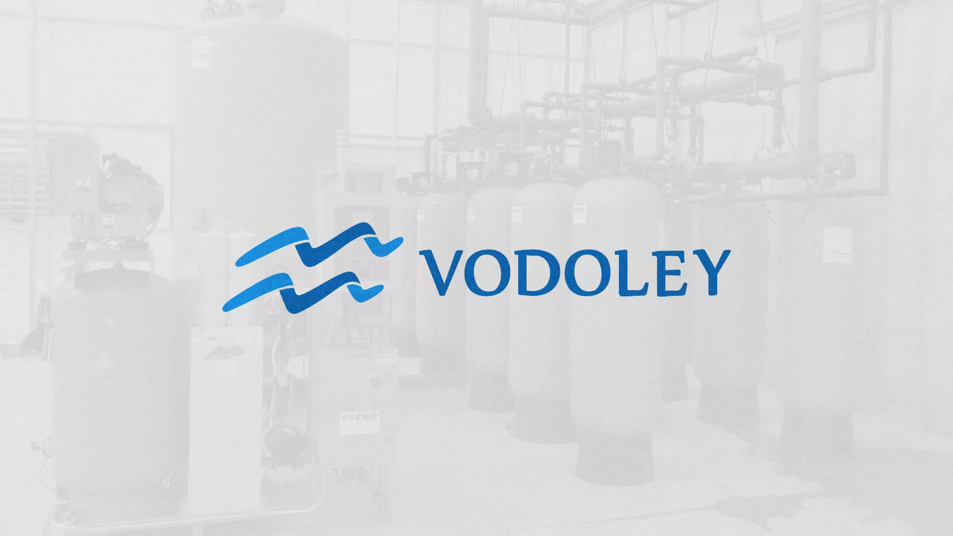 Создание интернет-магазина «Водолей» по продаже фильтров очистных сооружений в Козельске