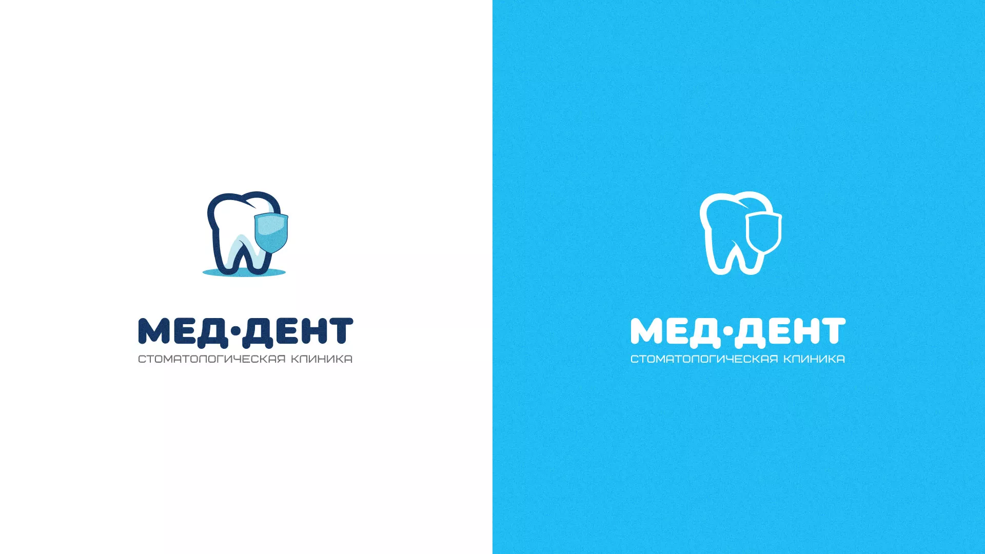 Разработка логотипа стоматологической клиники «МЕД-ДЕНТ» в Козельске