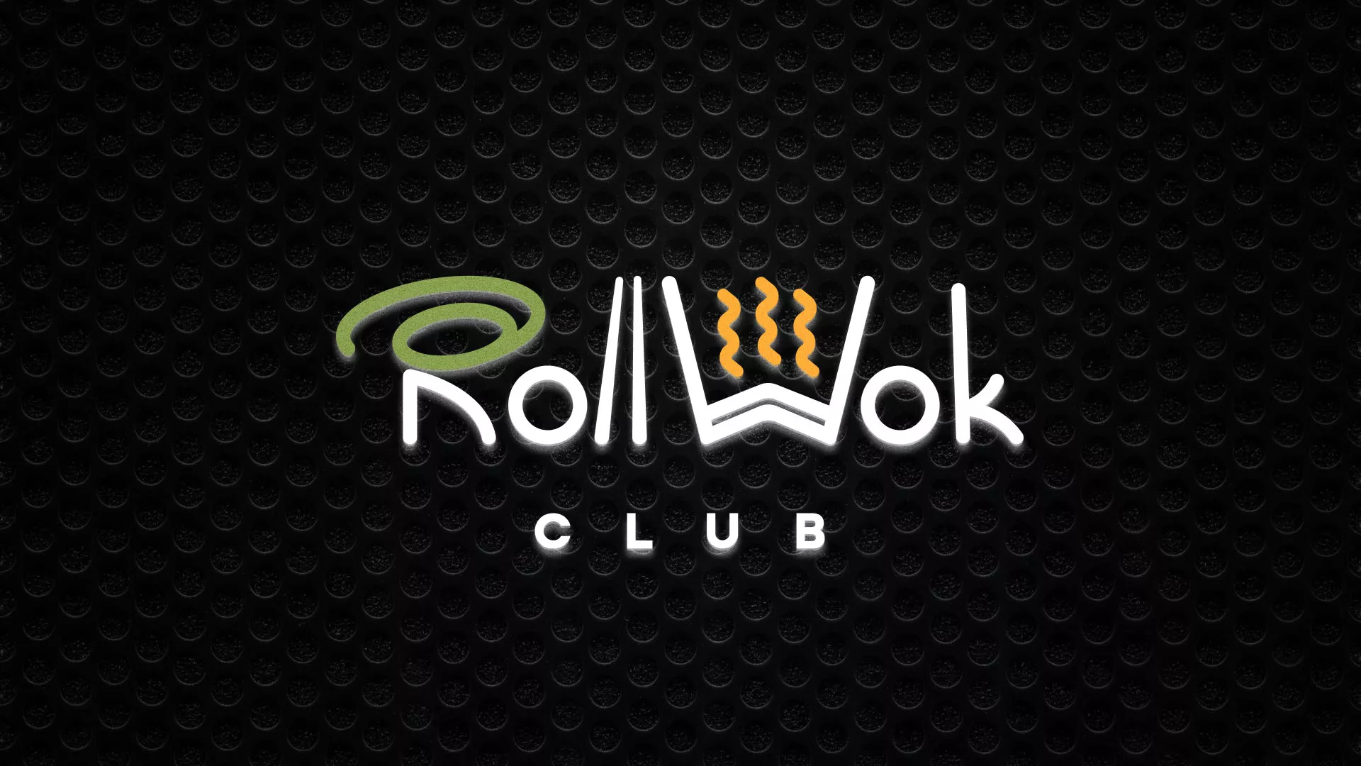 Брендирование торговых точек суши-бара «Roll Wok Club» в Козельске