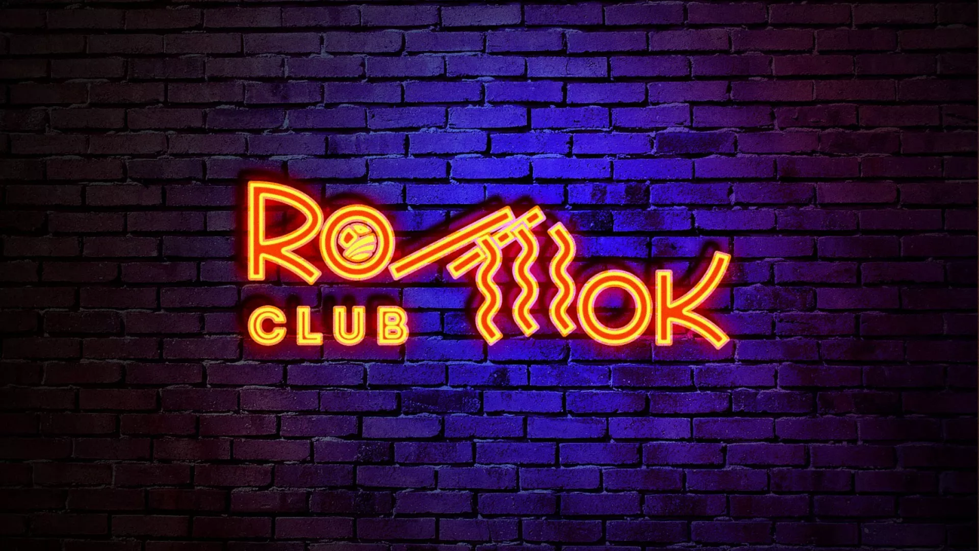 Разработка светящейся интерьерной вывески суши-бара «Roll Wok Club» в Козельске Разработка светящейся интерьерной вывески суши-бара «Roll Wok Club» в Козельске